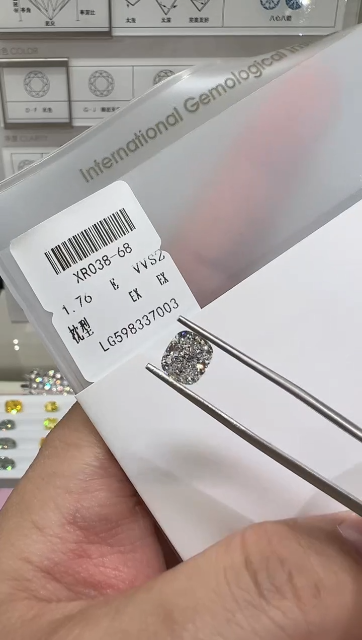 【闪购商品】实验室培育钻石裸石未镶嵌@1.76 ct先鉴赏，再定制！