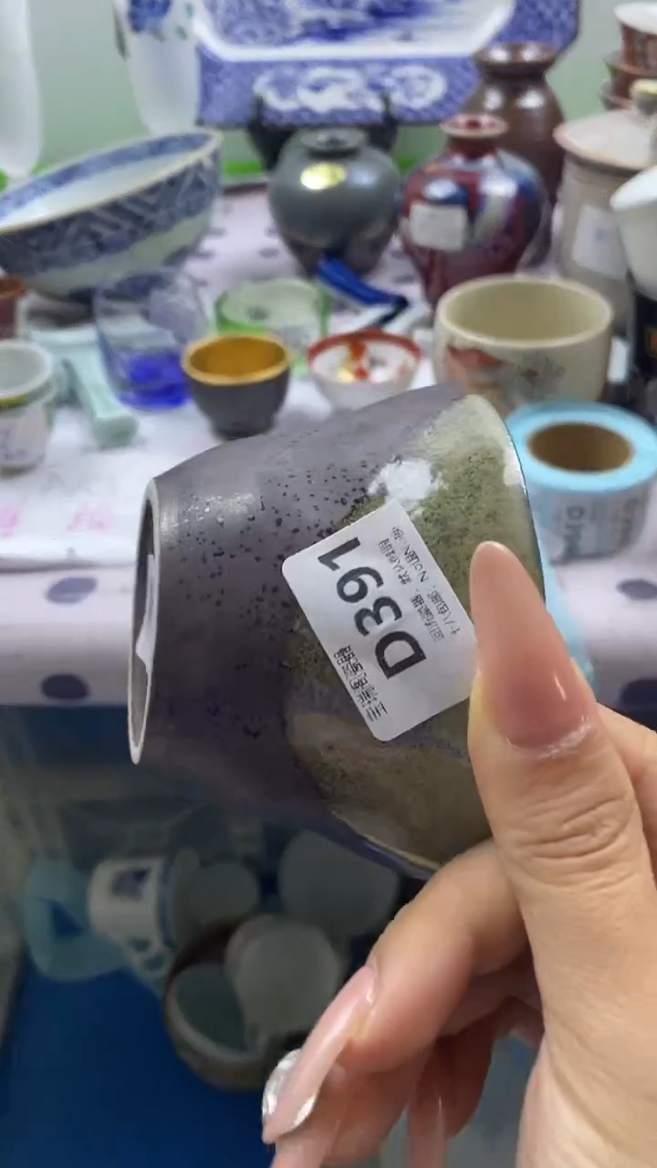 其他贰回流瓷器默认微瑕，谨慎勿拍D391