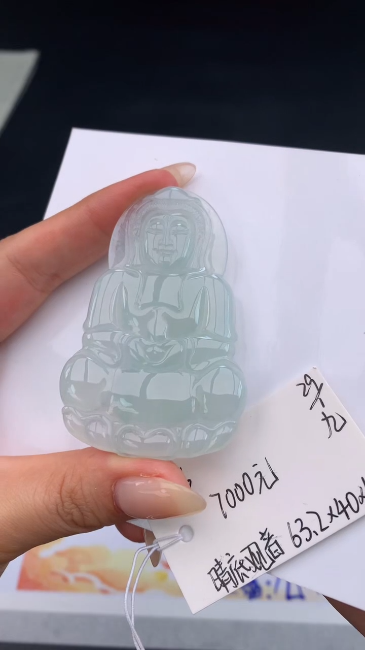 【闪购商品】翡翠吊坠(不含链)未镶嵌下单联系客服核对地址哦