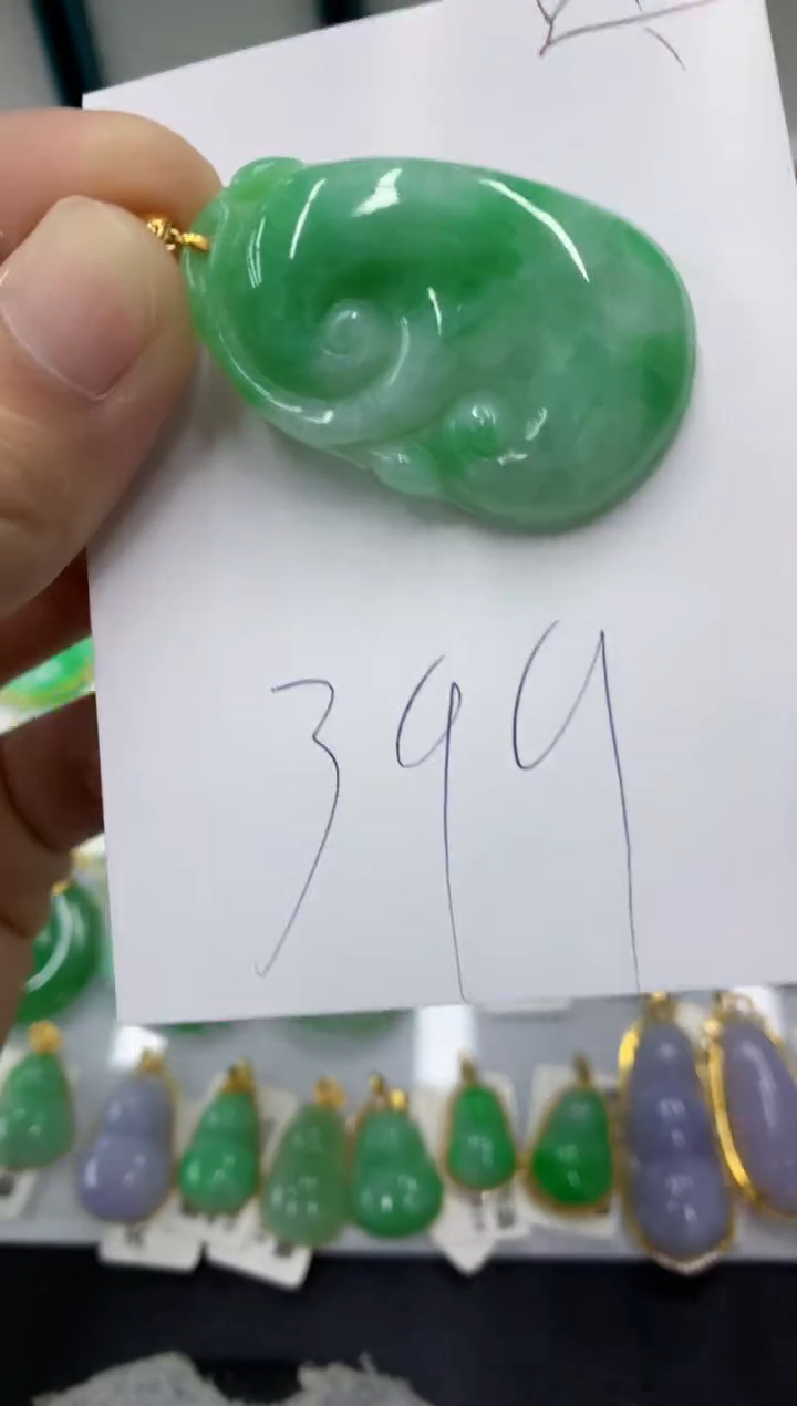 【闪购商品】翡翠颈饰18K金镶嵌翡翠