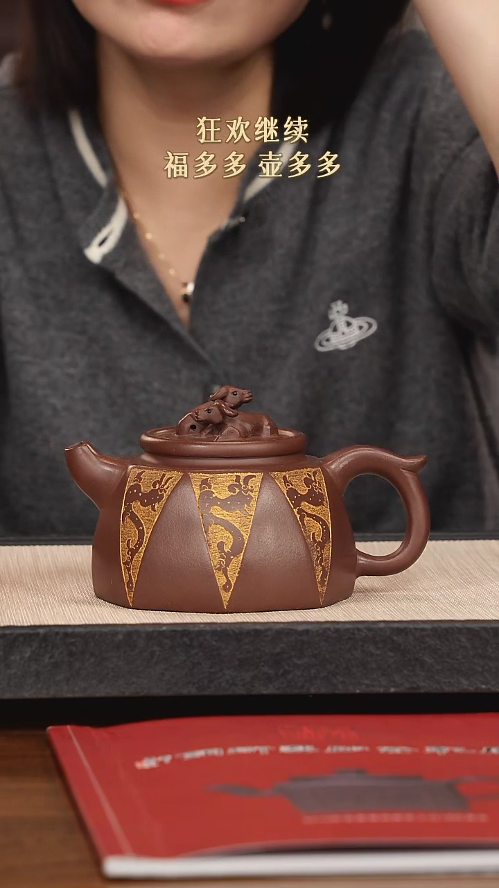 【闪购商品】紫砂茶壶紫砂紫砂紫砂