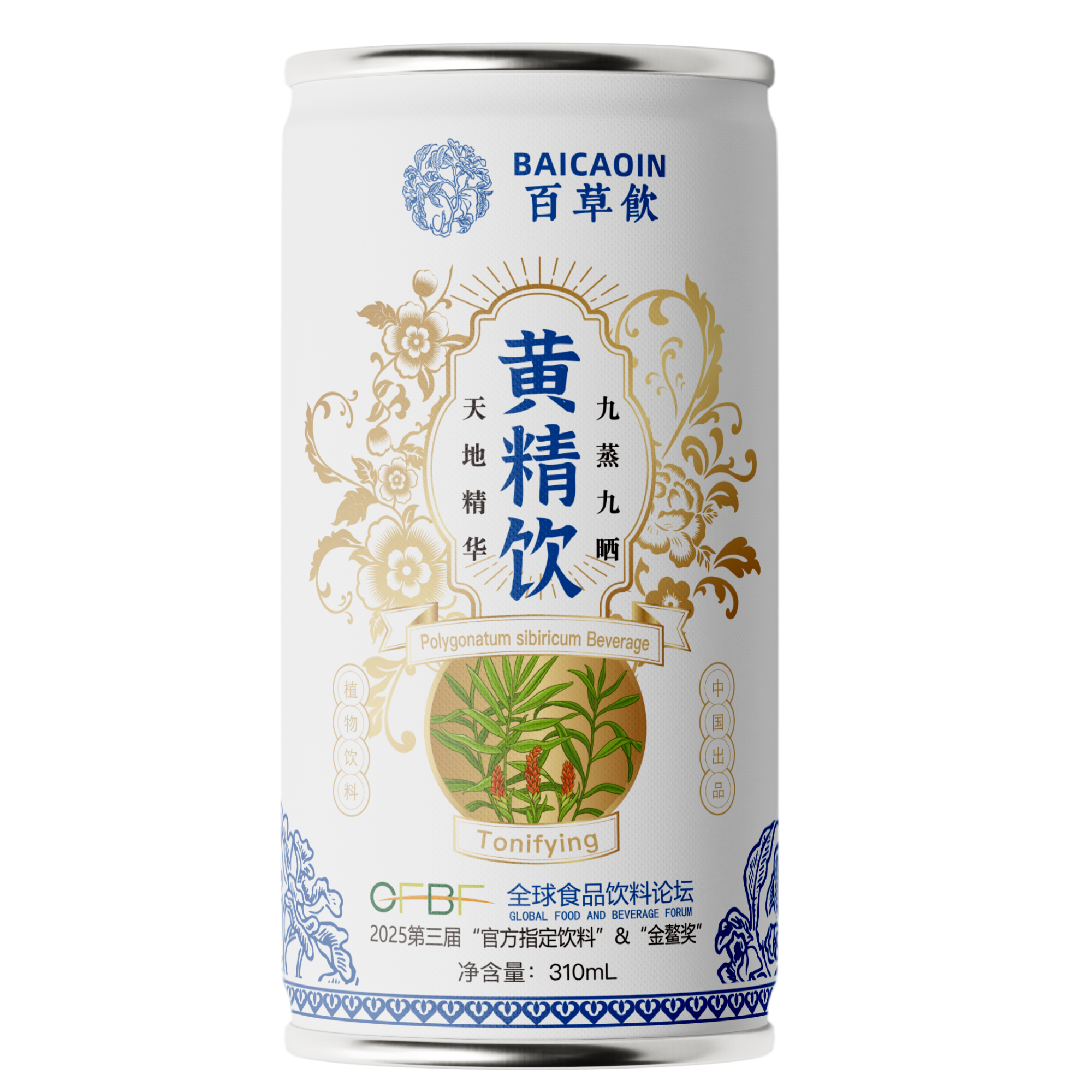 百草饮古法炮制深层玻尿酸黄精饮