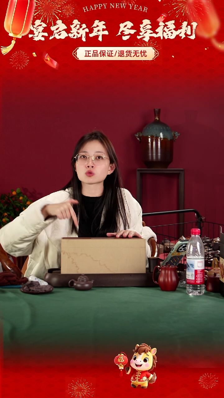 茶壶紫砂礼物盒002