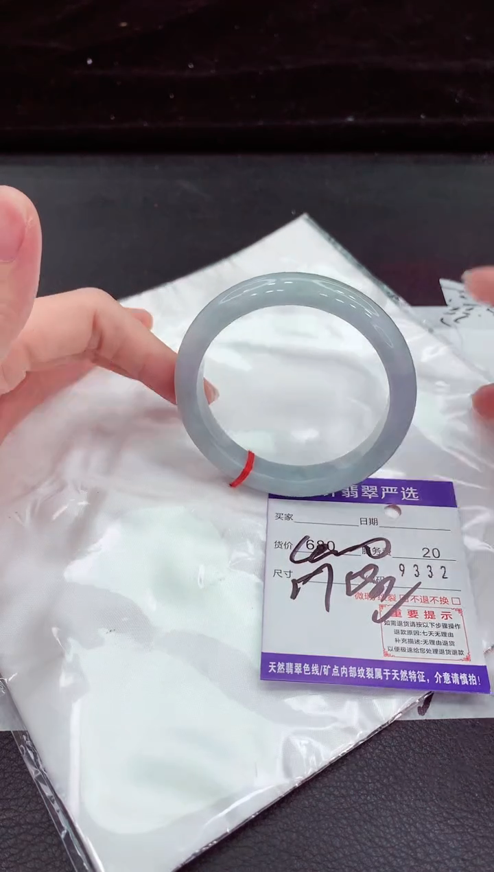 翡翠手镯未镶嵌11111111111