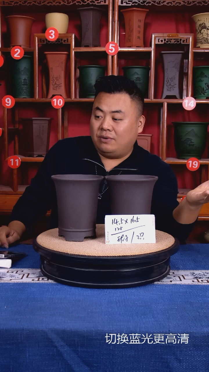 紫砂花盆111111111