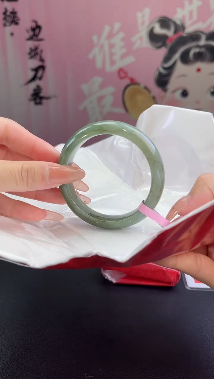 【闪购商品】翡翠手镯未镶嵌翡翠手镯（微瑕）2