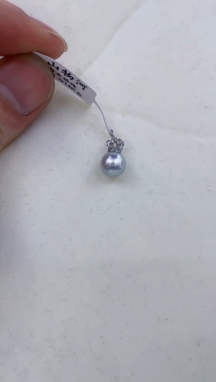 颈饰14K金镶嵌海水珍珠  