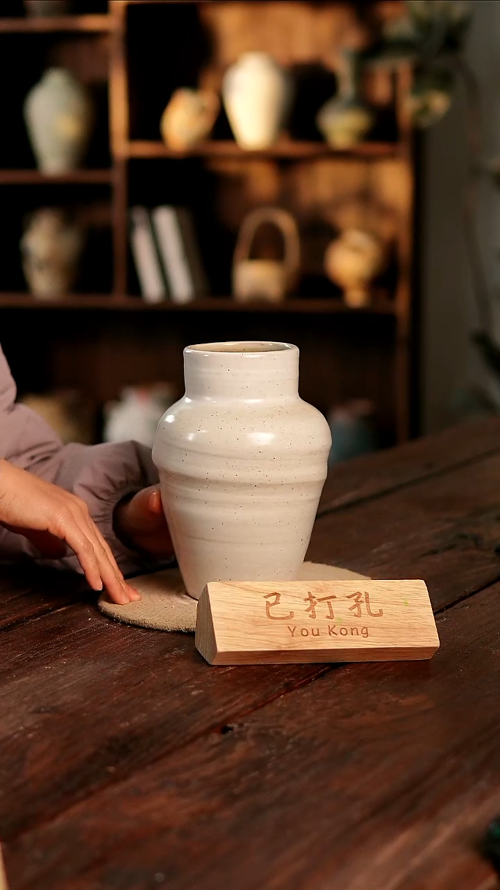 摆件28-127高22口8误差2已打孔