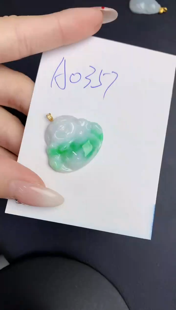 【闪购商品】翡翠颈饰18K金镶嵌00000000000