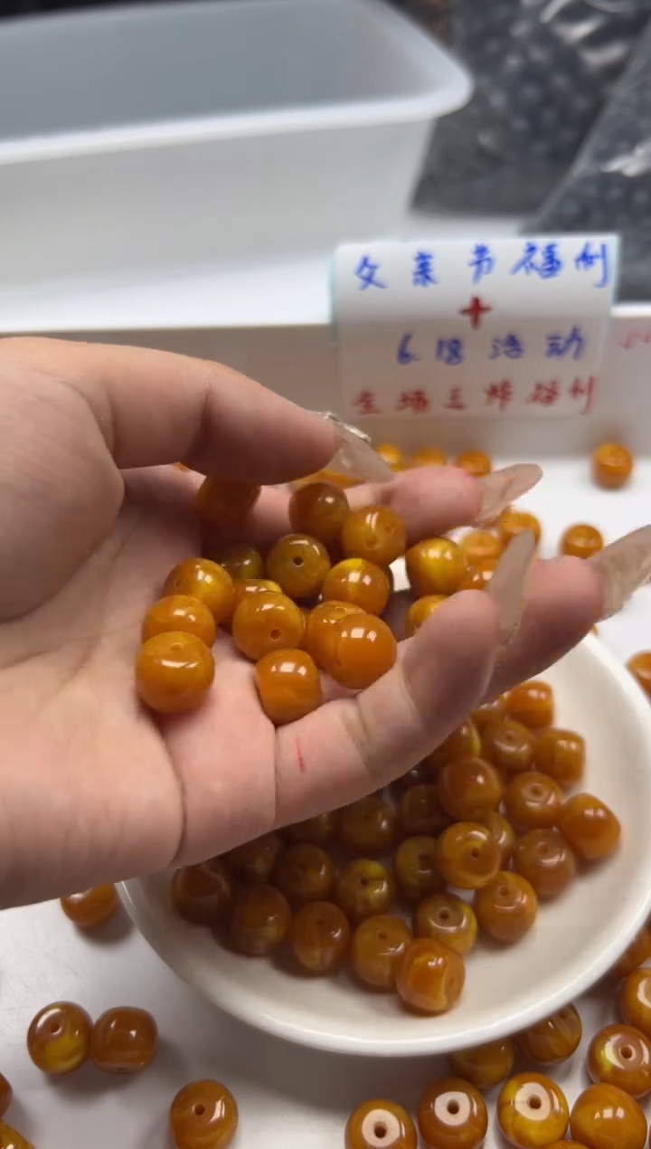 未镶嵌颈饰蜜蜡w2368老蜡老型12*10mm*10