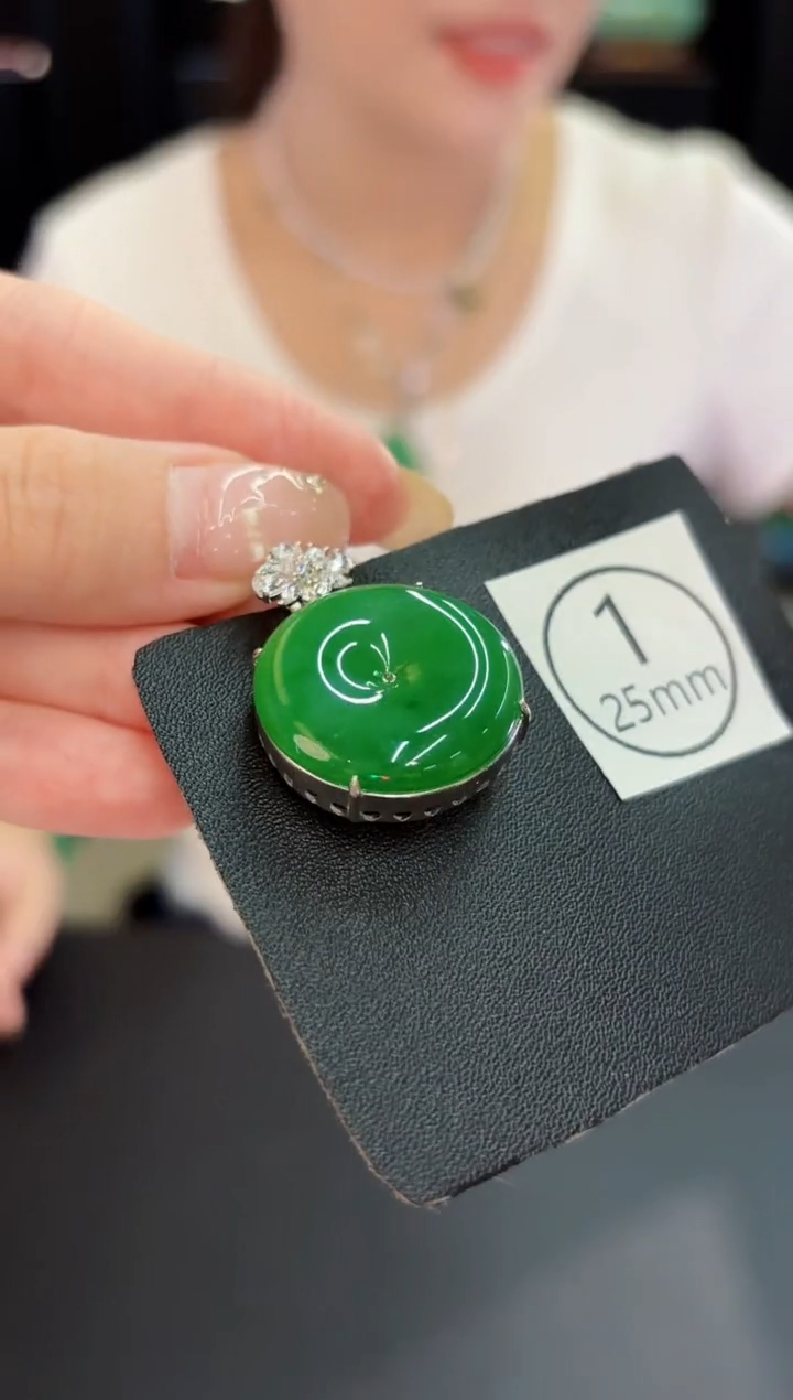 翡翠未镶嵌吊坠(不含链) 缅料A货/支持复检/一件