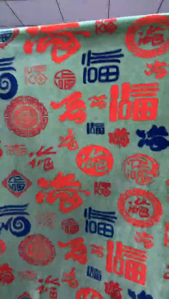 法兰绒2.5X2左右以主播所说为准