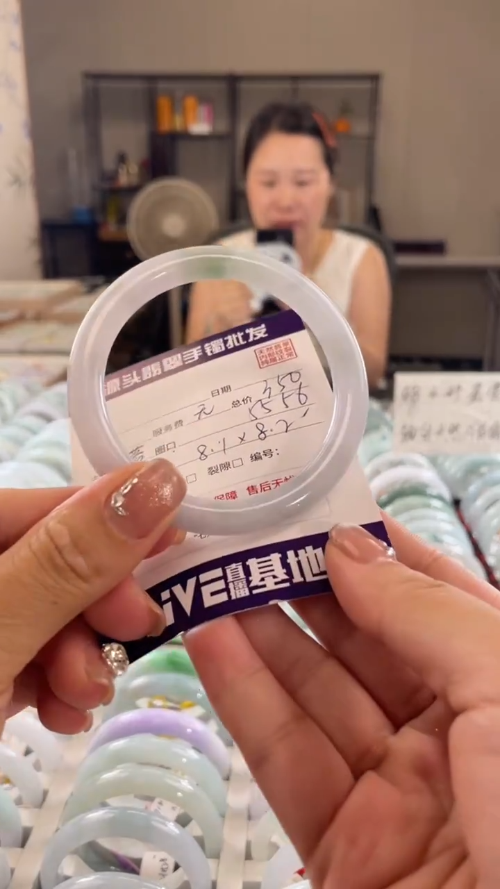 未镶嵌手镯翡翠111111111111111