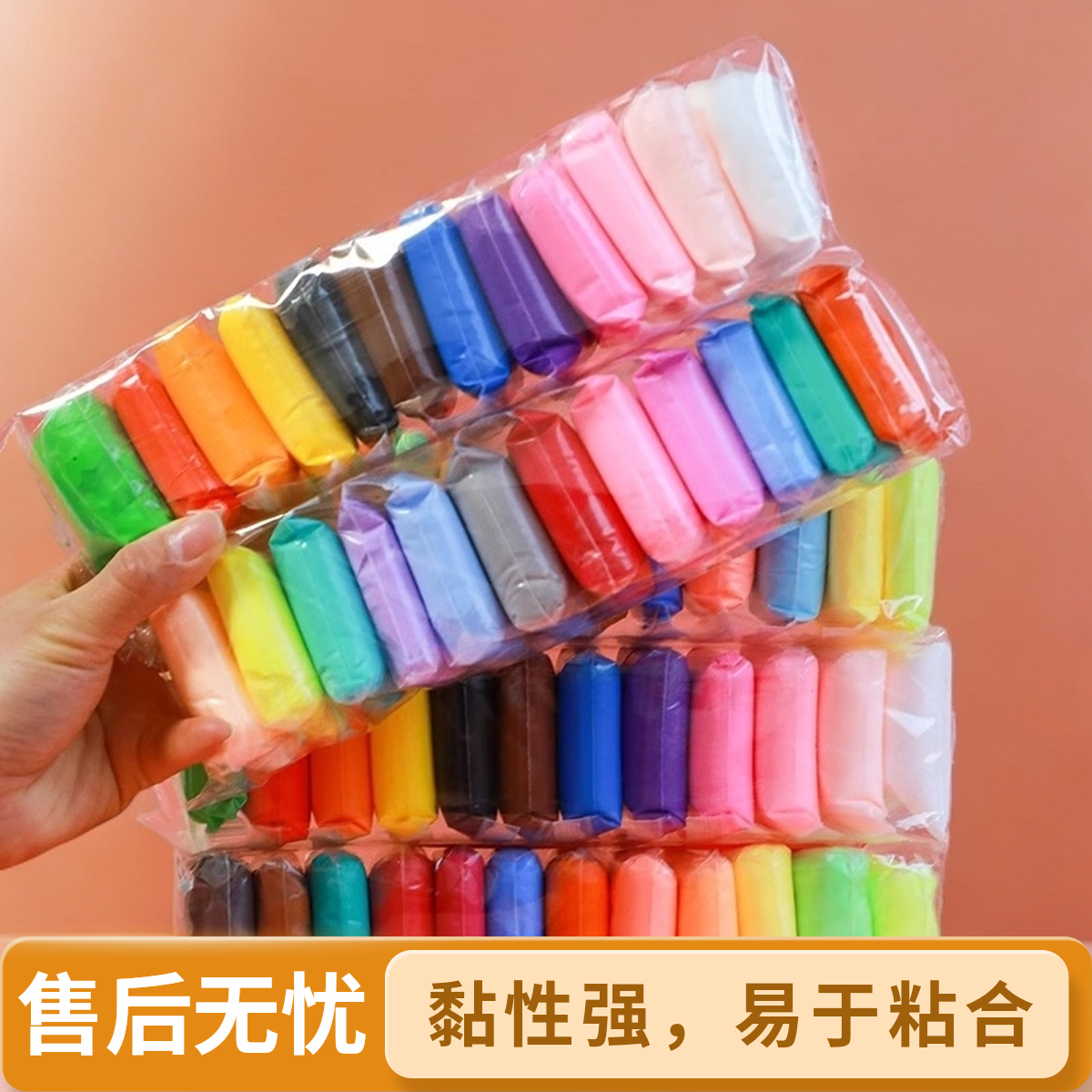 超轻黏土彩泥太空泥安全幼儿园手工创意用品