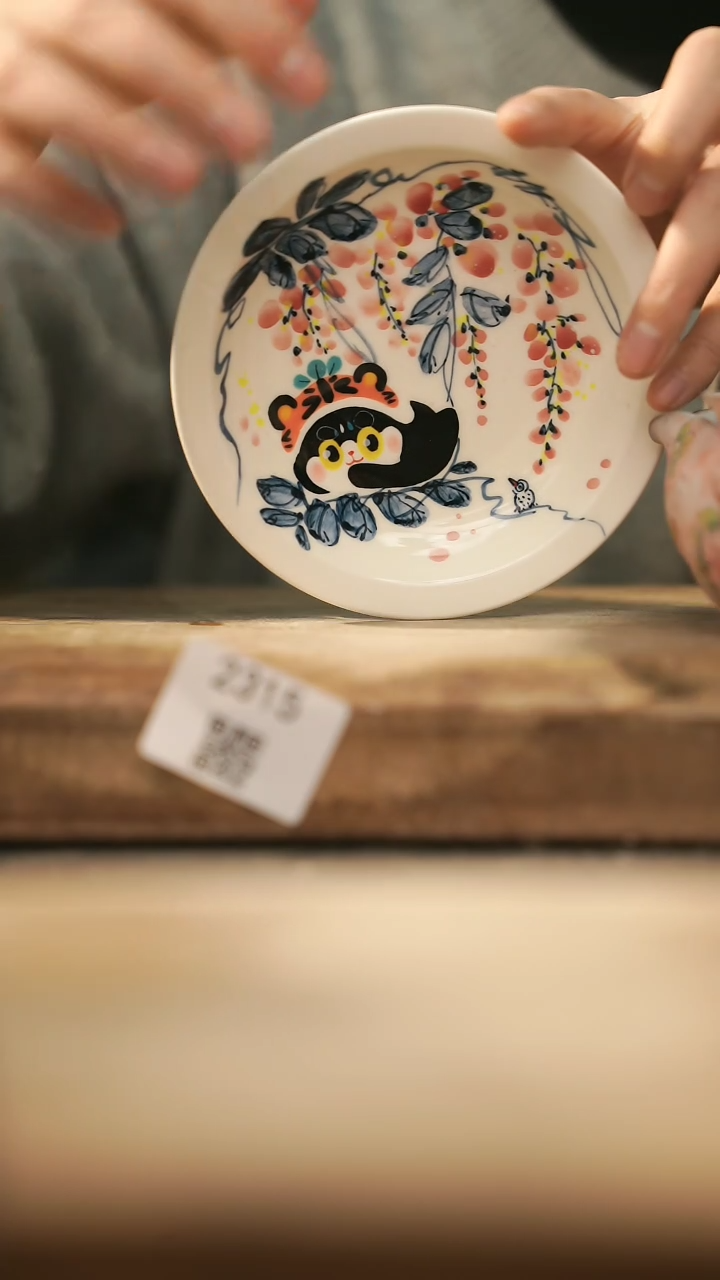 【闪购商品】【落单孤品】福利/壶承@@2315