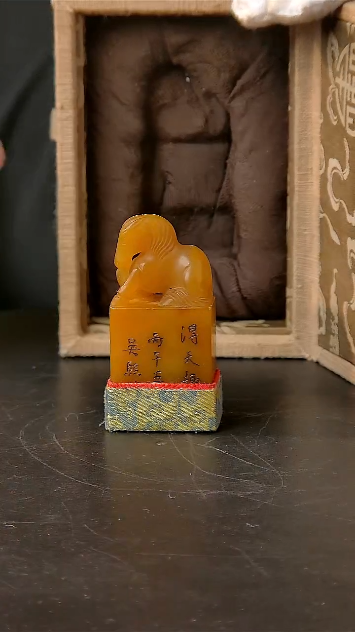 寿山石印石一物一拍