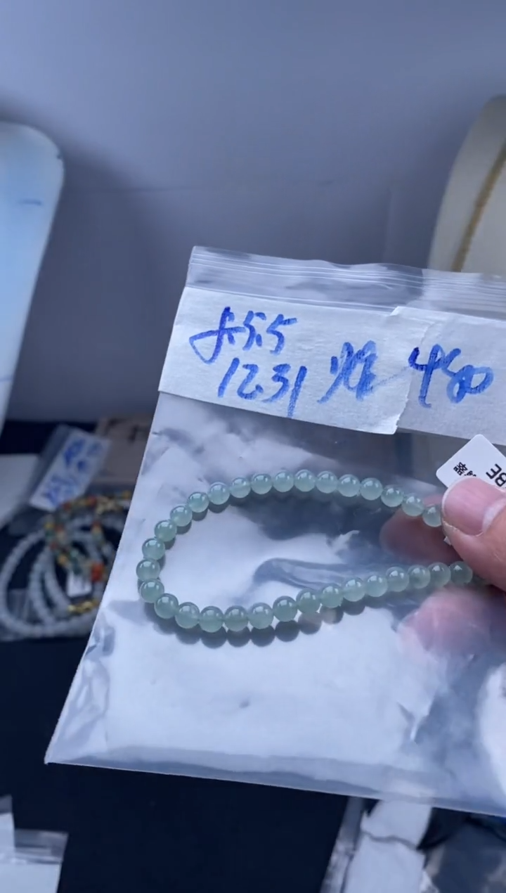 未镶嵌定制翡翠天然缅甸翡翠珠子