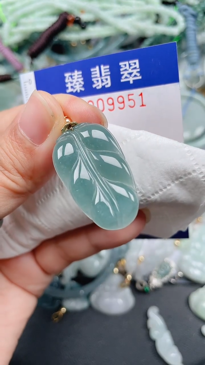 颈饰未镶嵌翡翠.0009951