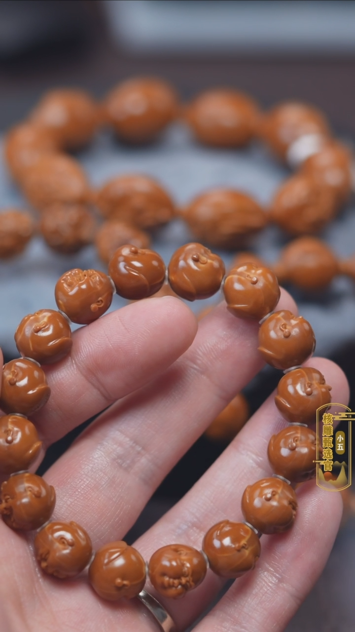 【闪购商品】橄榄核手串/手链橄榄核手串