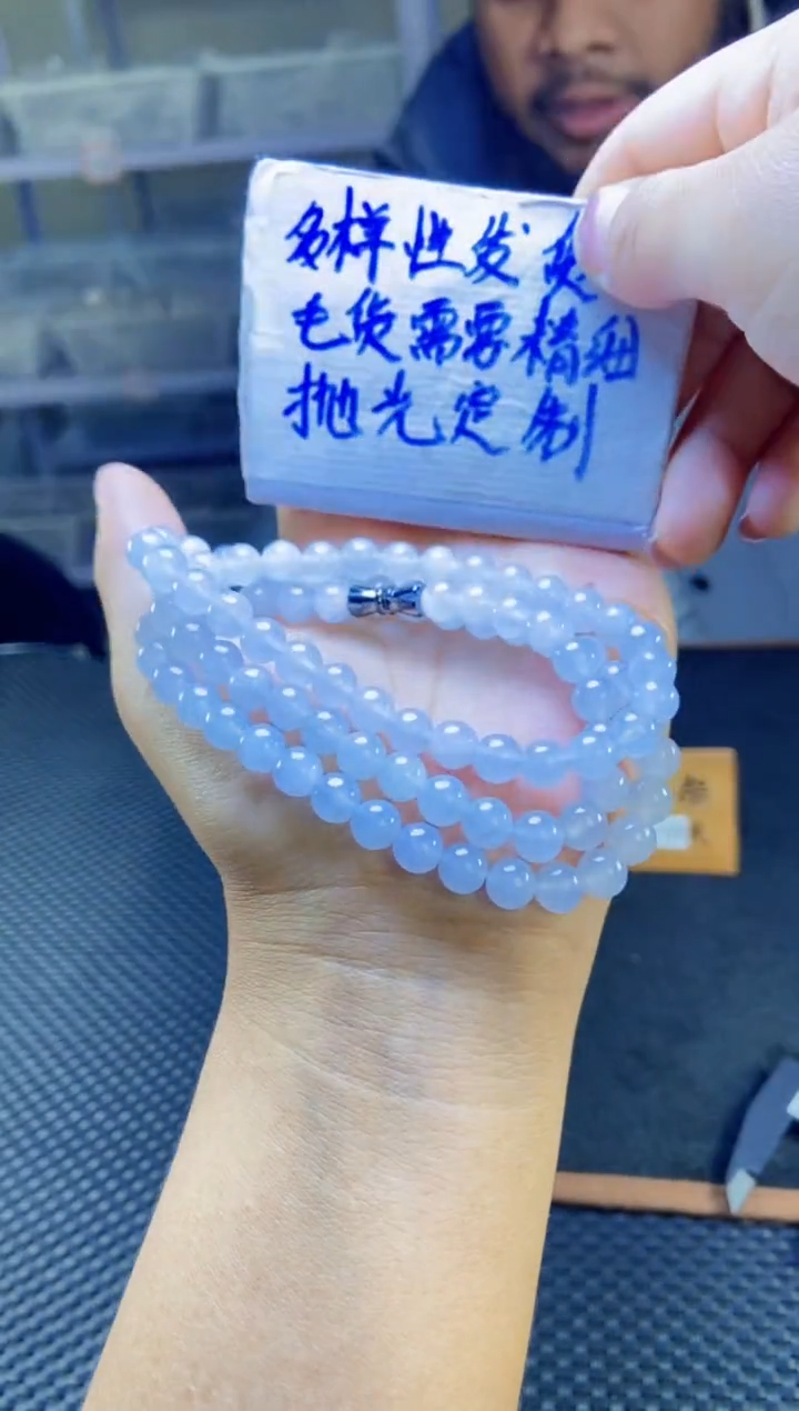 【闪购商品】定制翡翠未镶嵌天然缅甸翡翠A货，拍一发一