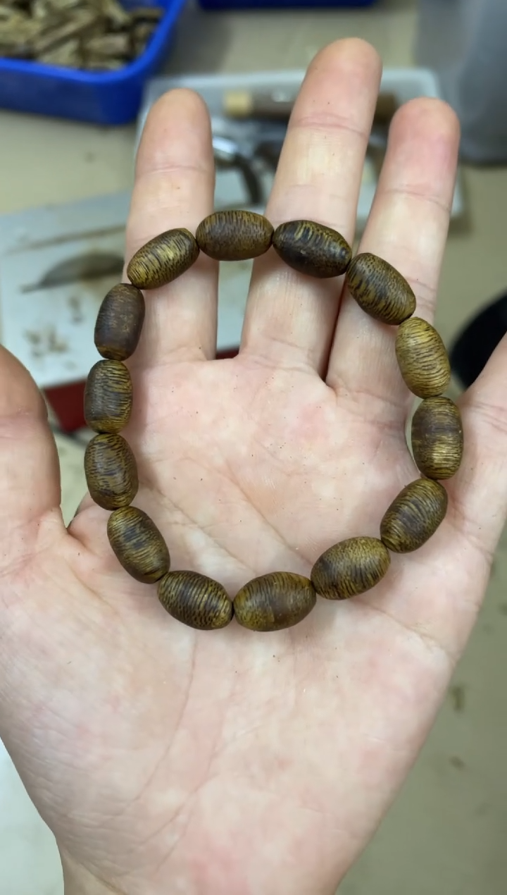 【闪购商品】沉香手串棋楠沉香手串 多样性发货1串
