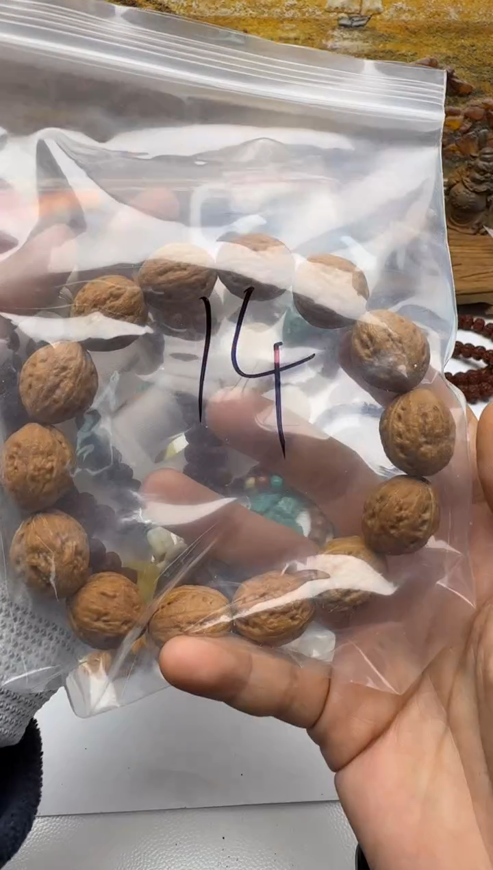 手串文玩核桃手串