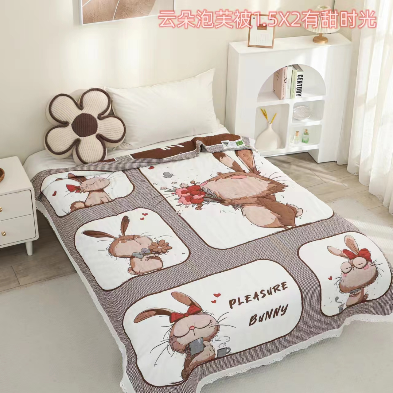 A类多层纱布果冻泡芙被精梳棉单被子1.5*2.0米