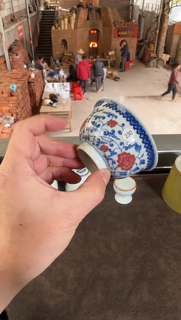 【闪购商品】双板桥柴窑双板桥柴窑