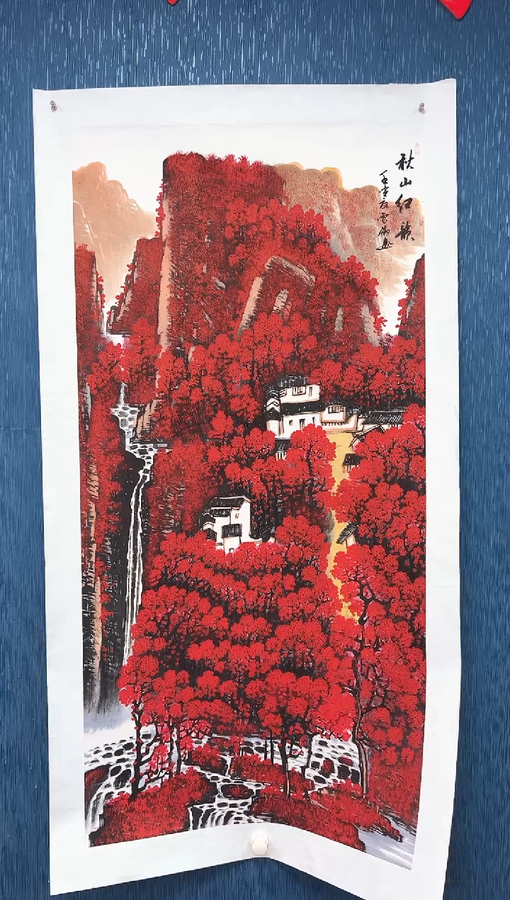 国画李雪傲-书法/绘画L4