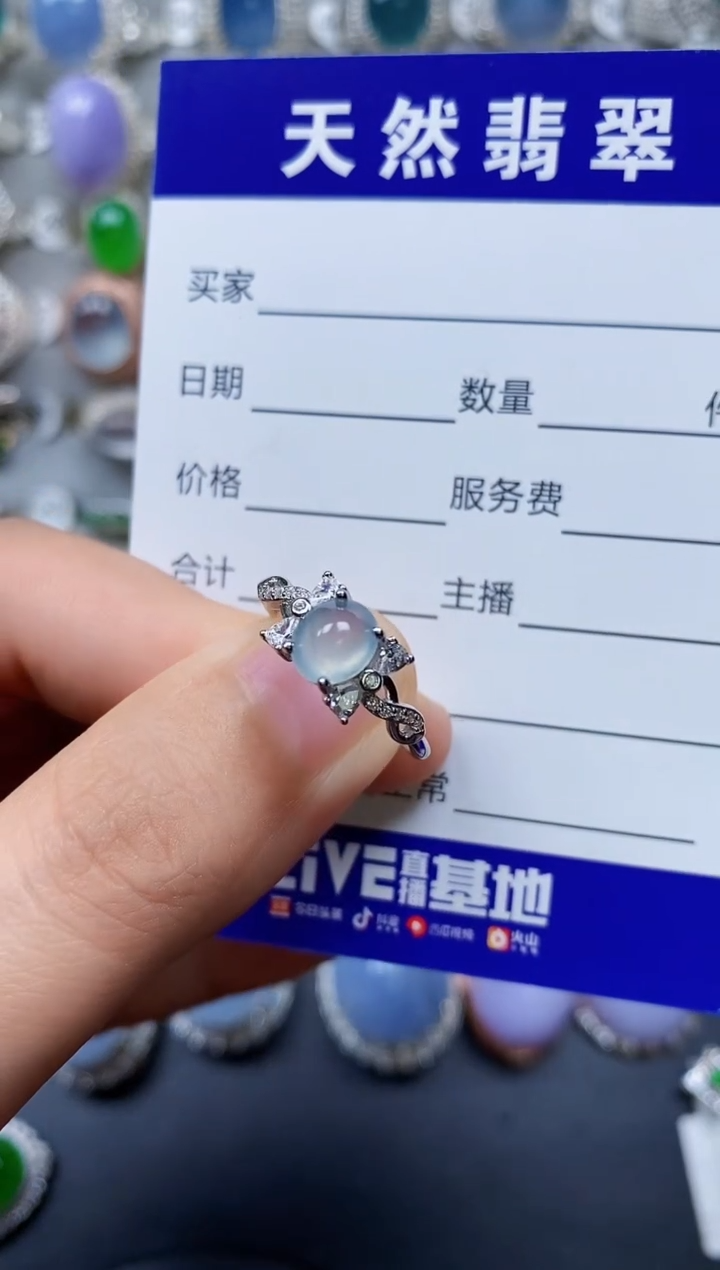 【闪购商品】翡翠戒指银S925镶嵌0025