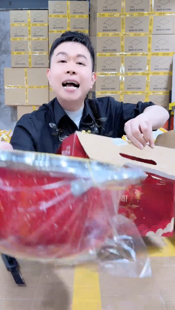 NS-B09仅此一单破损退款不补