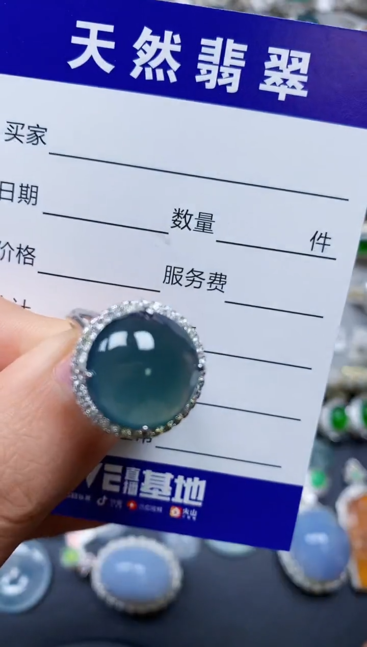 【闪购商品】翡翠戒指银S925镶嵌0042