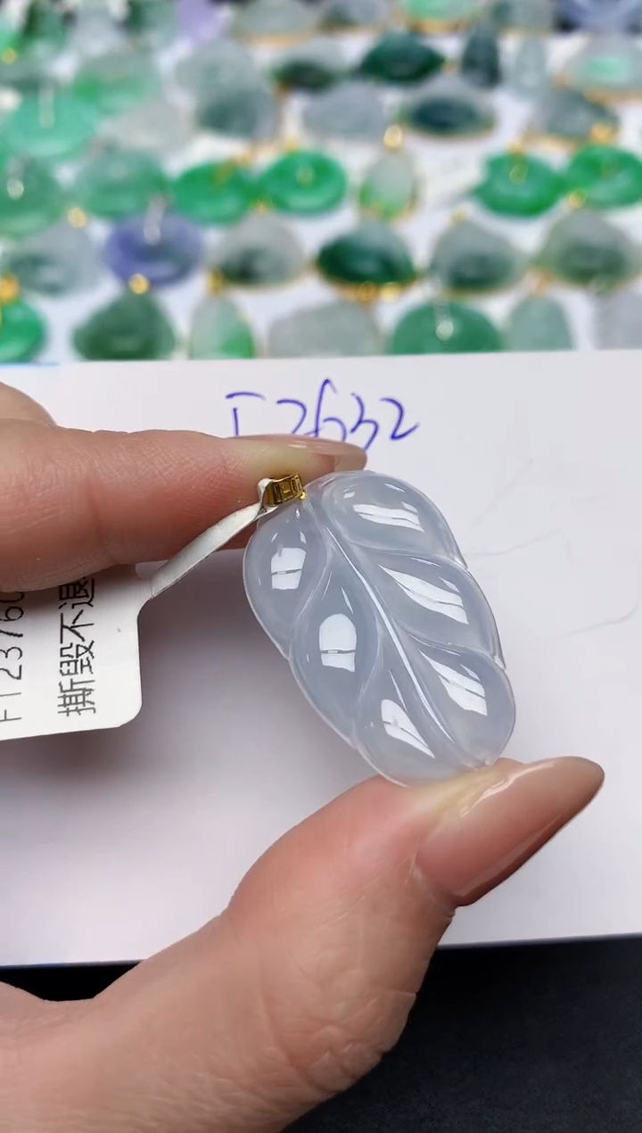 颈饰18K金镶嵌翡翠天然缅甸A货翡翠百元以上9元证书费自理