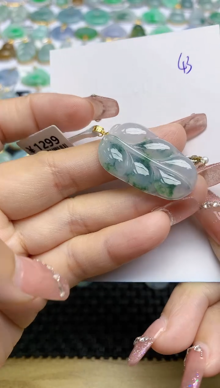 【闪购商品】翡翠颈饰18K金镶嵌天然A货翡翠 43