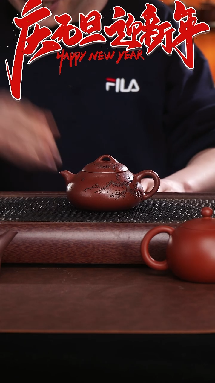 茶壶紫砂原矿紫砂手工浮力