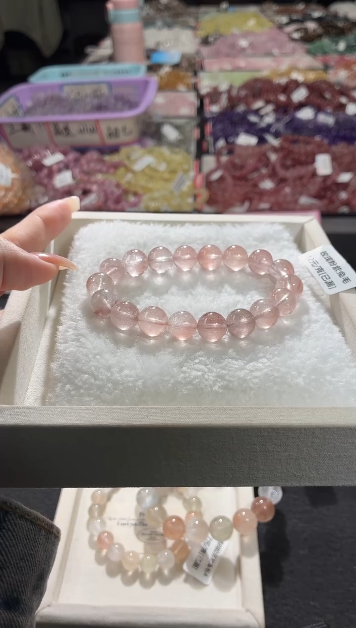 未镶嵌手链水晶367号 多样性发一E  10+