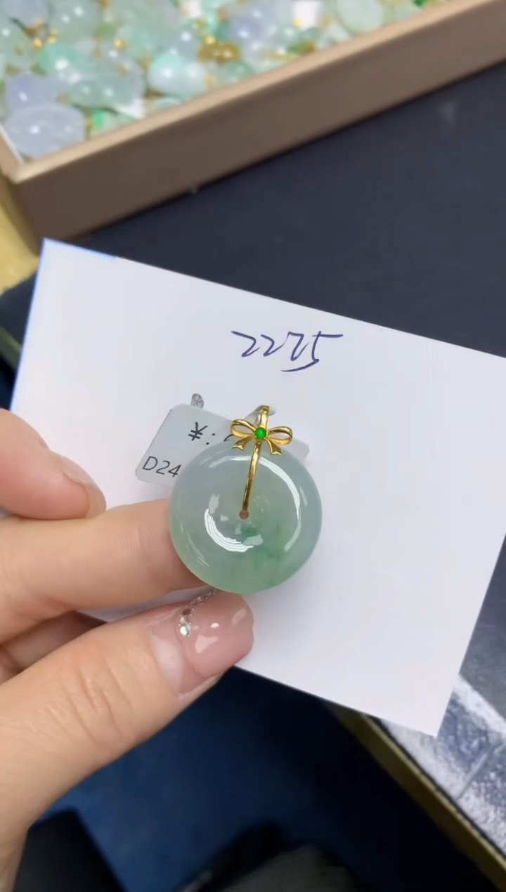 【闪购商品】翡翠挂件18K金镶嵌 天然翡翠A货