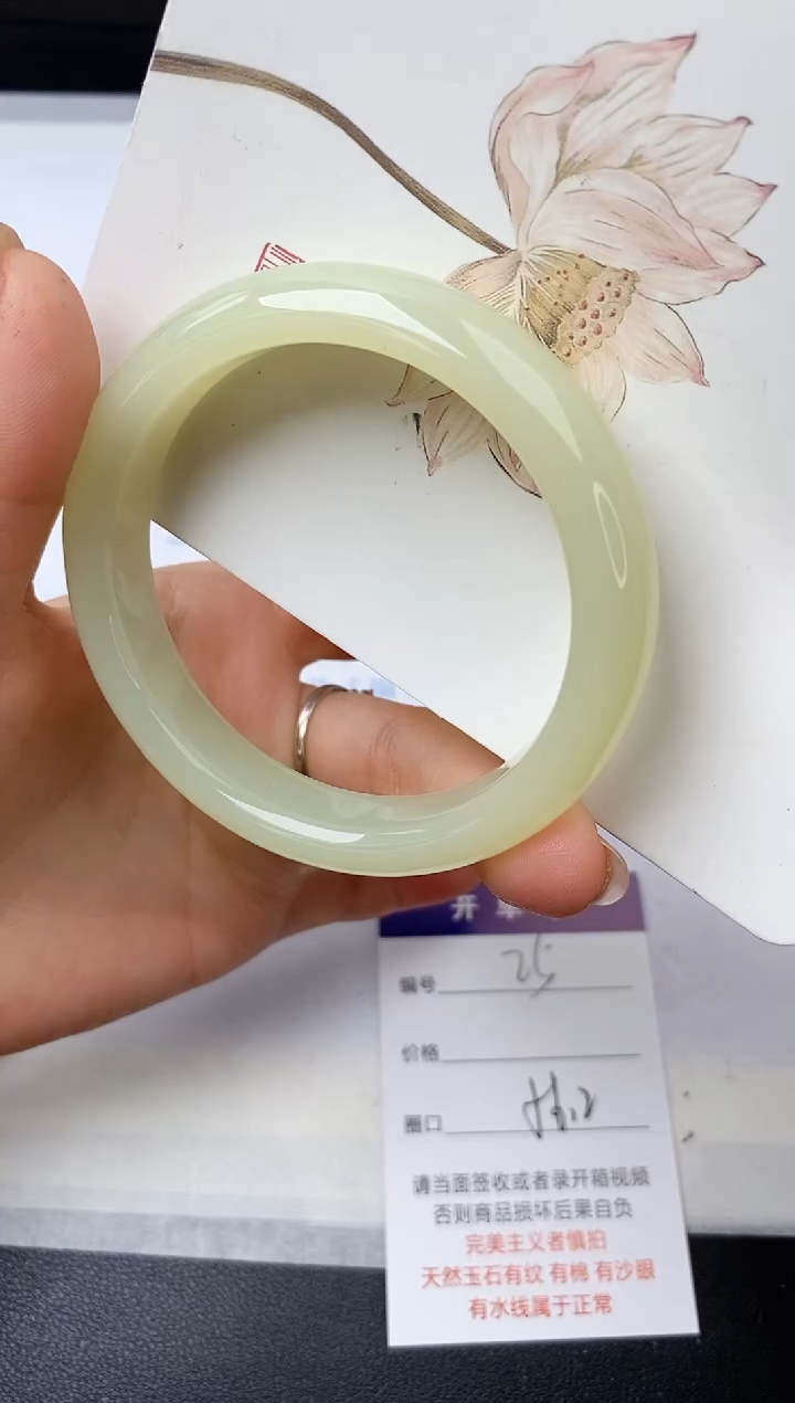 【闪购商品】石英质玉手镯未镶嵌s25-F56+