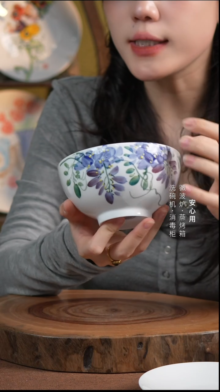 瓷景德镇高温手绘釉下彩5英寸奥碗紫藤花
