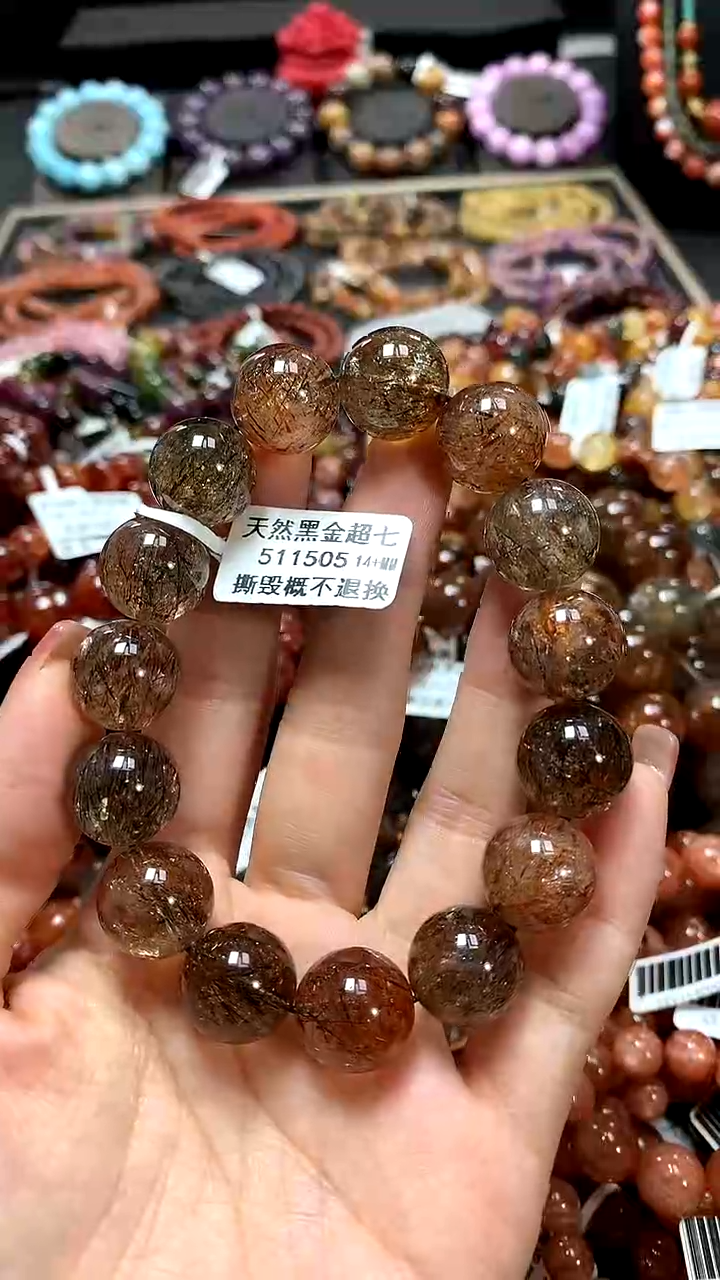 【闪购商品】水晶手串未镶嵌14+********