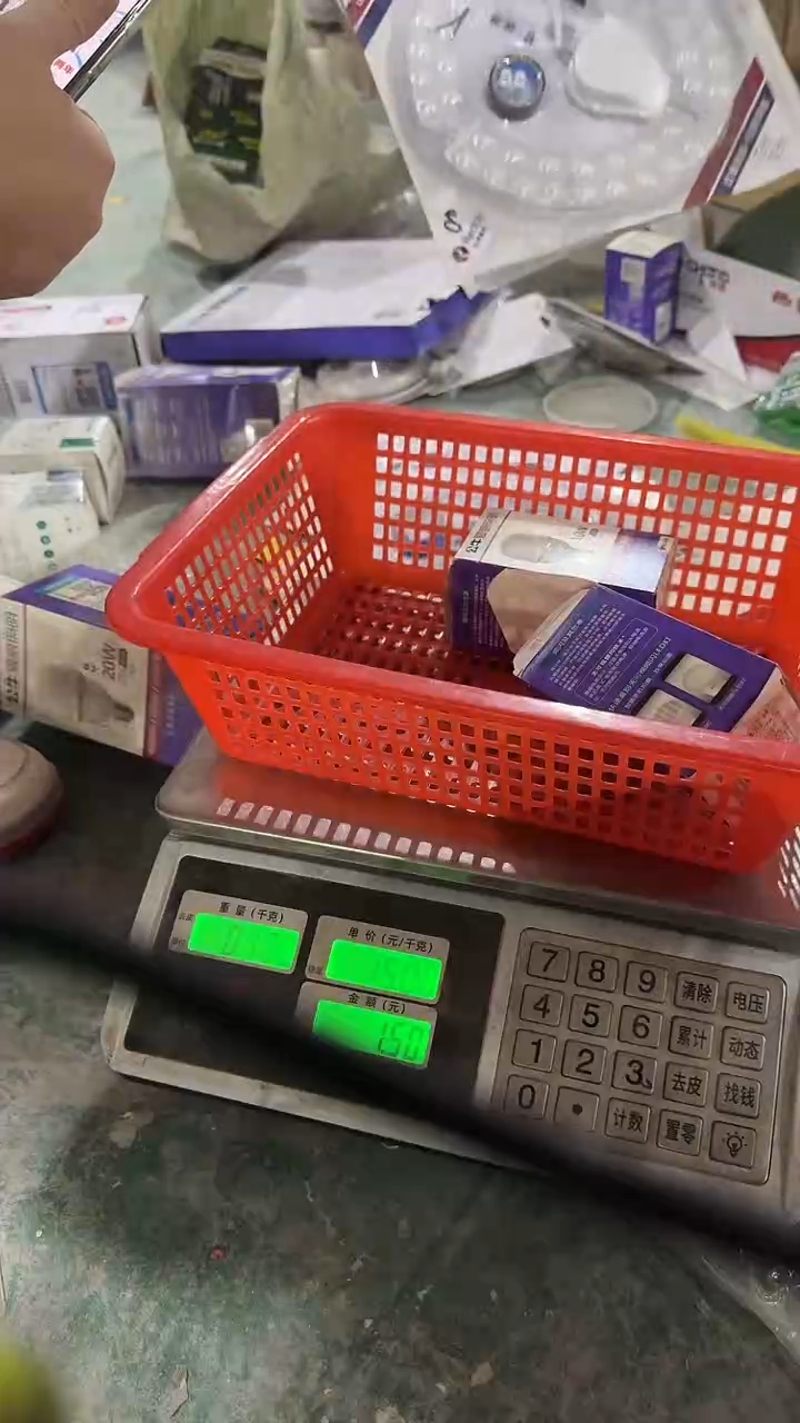 看清下单不退不换118