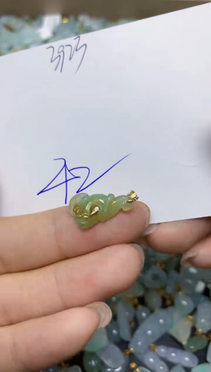 【闪购商品】翡翠挂件18K金镶嵌 天然翡翠A货