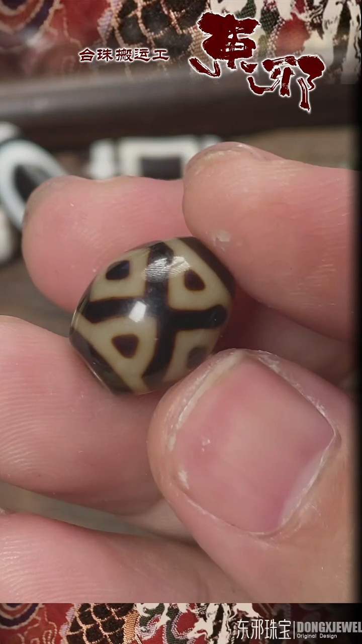 玛瑙/玉髓颈饰未镶嵌42132133123123