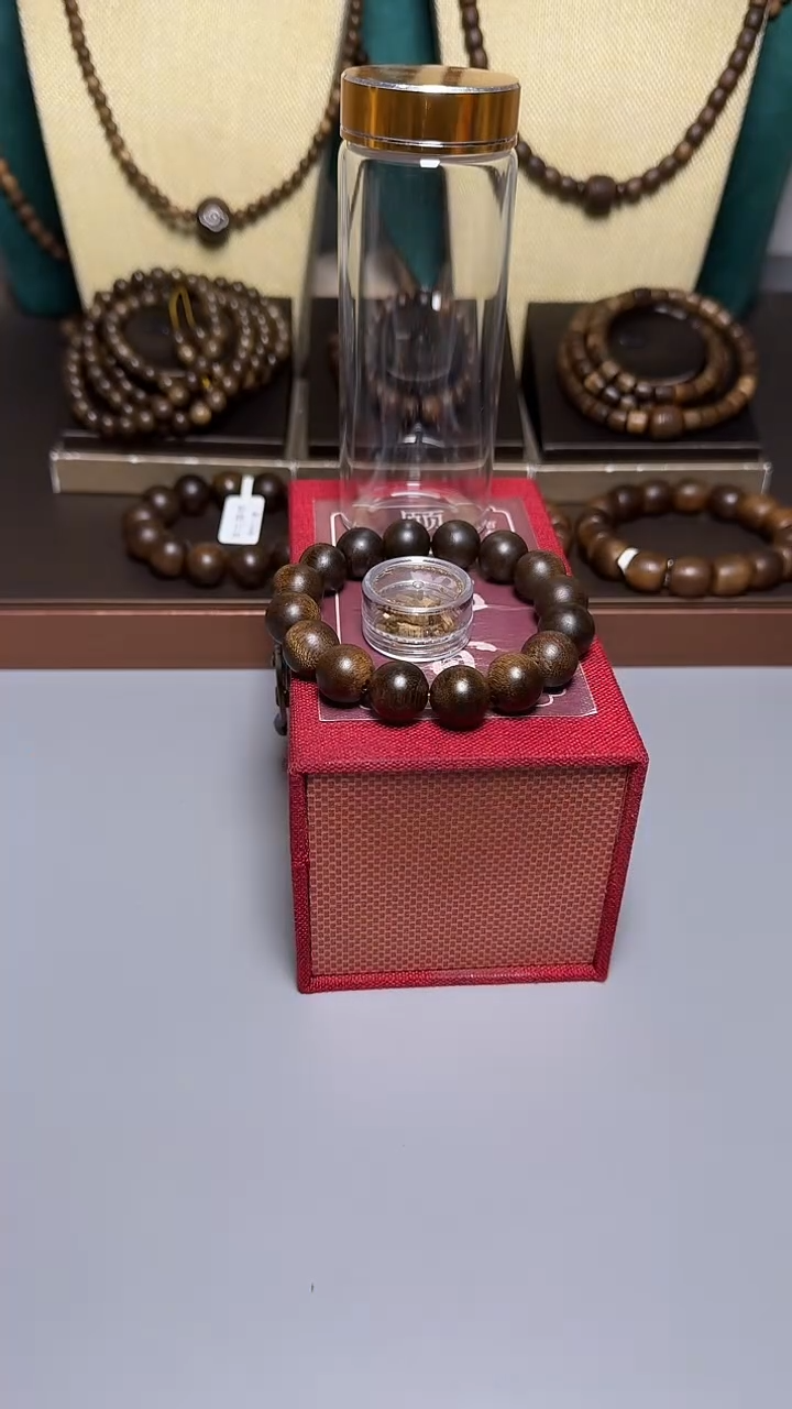 沉香芽庄黑奇1.4圆珠