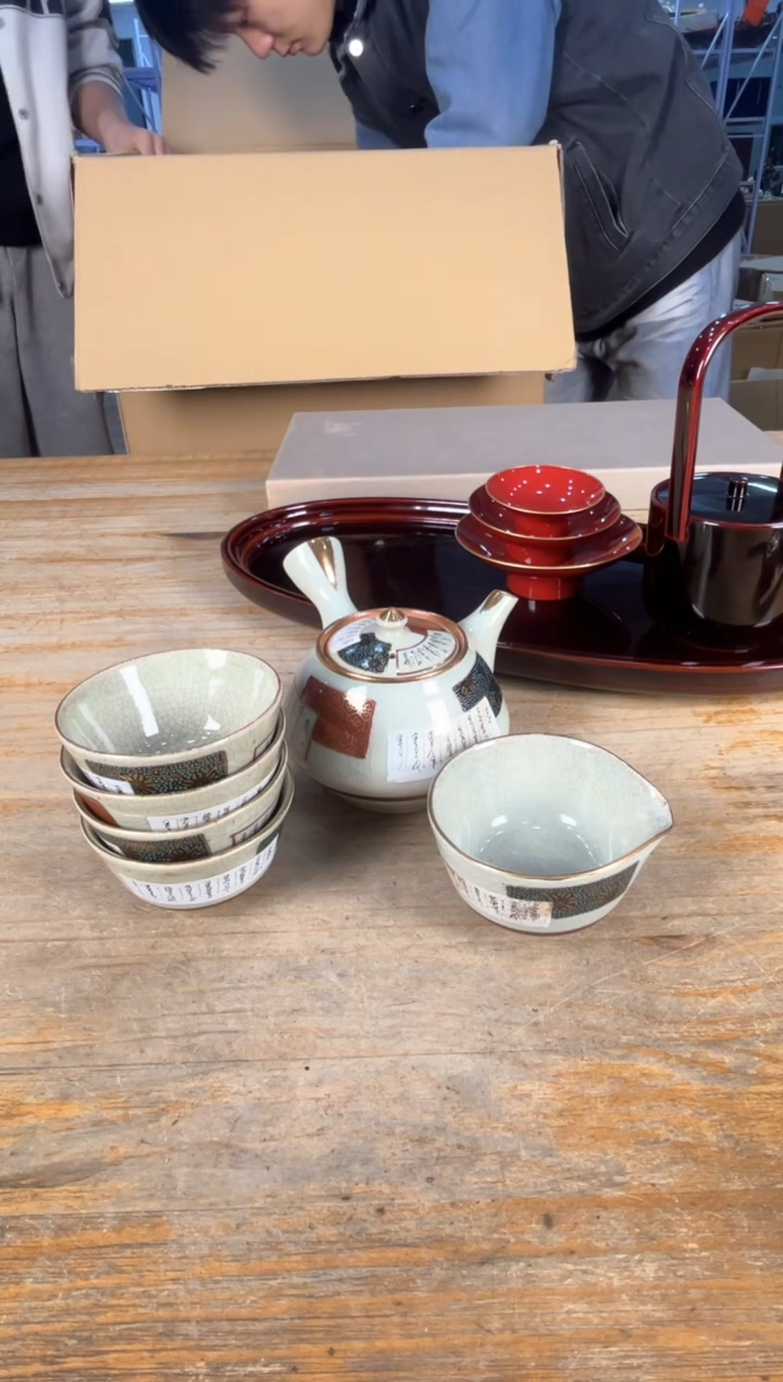 手工艺品琉璃满18包邮 孤品默认微瑕