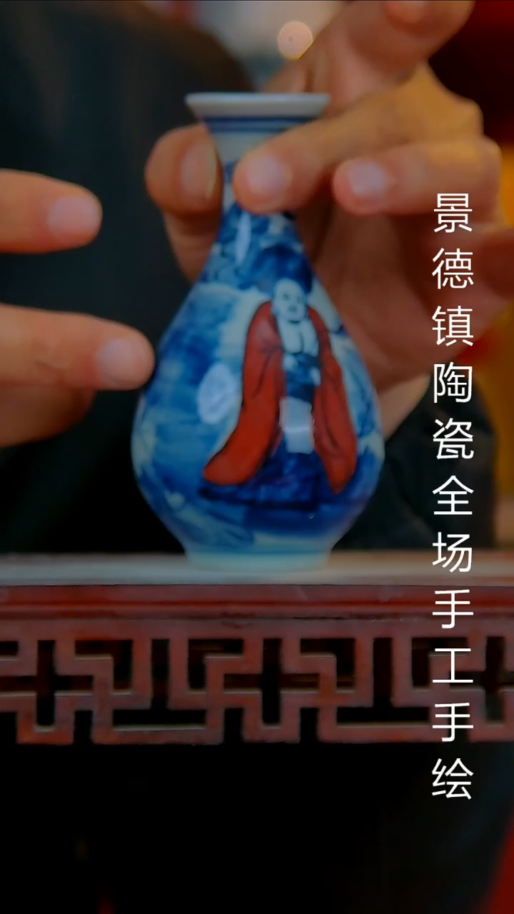 摆件陶瓷景德镇陶瓷 全场手工手绘
