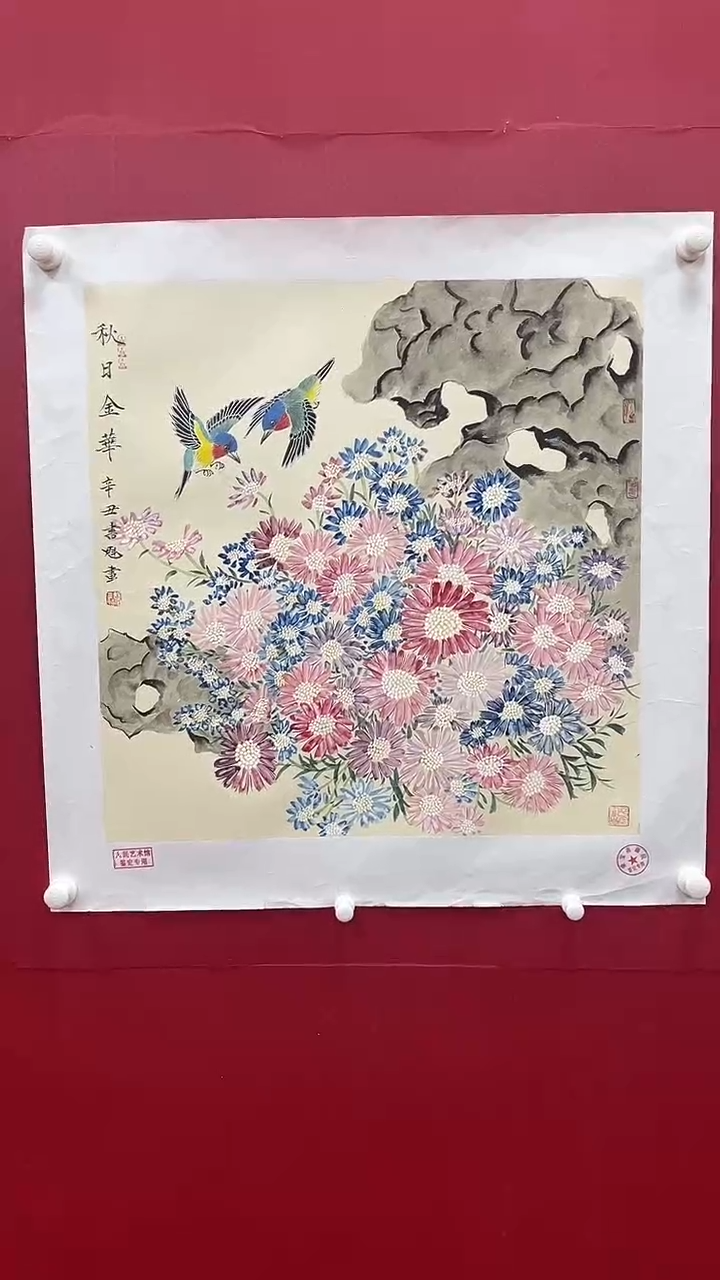 【闪购商品】国画书魁-绘画作品-12