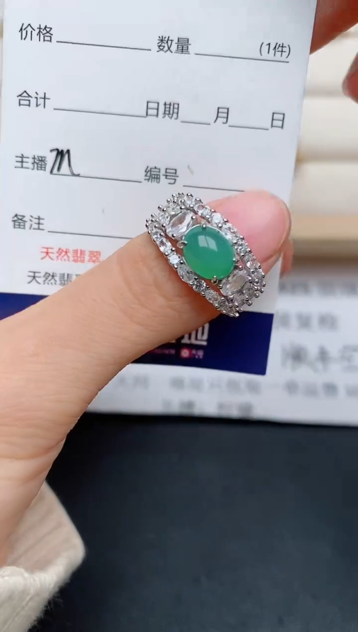 【闪购商品】翡翠戒指银S925镶嵌........