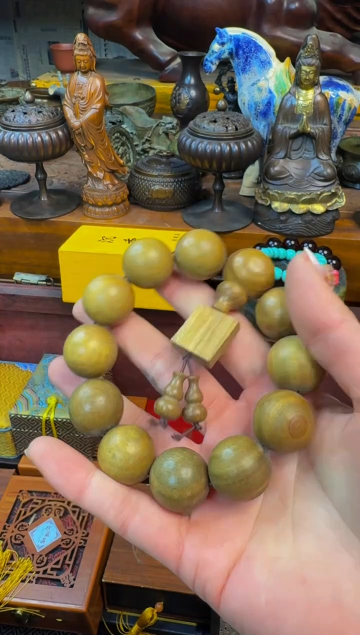 【闪购商品】表弟专属精品链接140