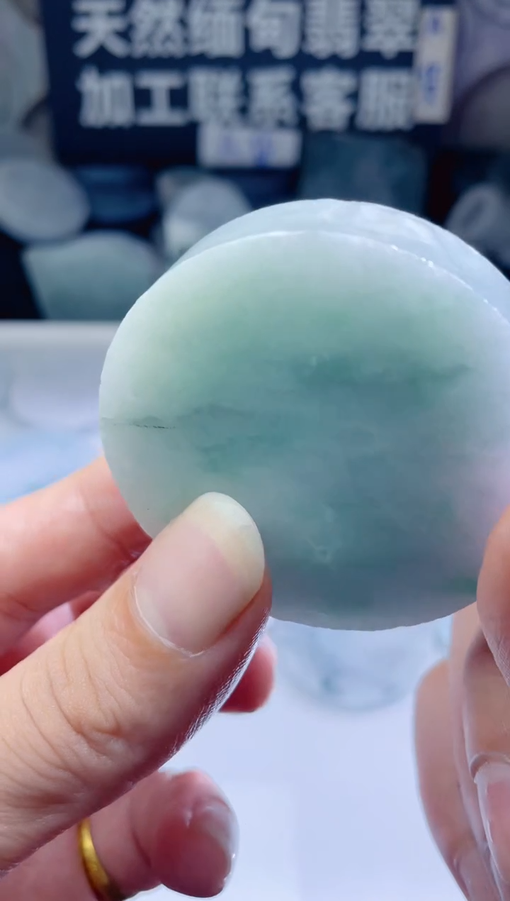 颈饰未镶嵌翡翠8